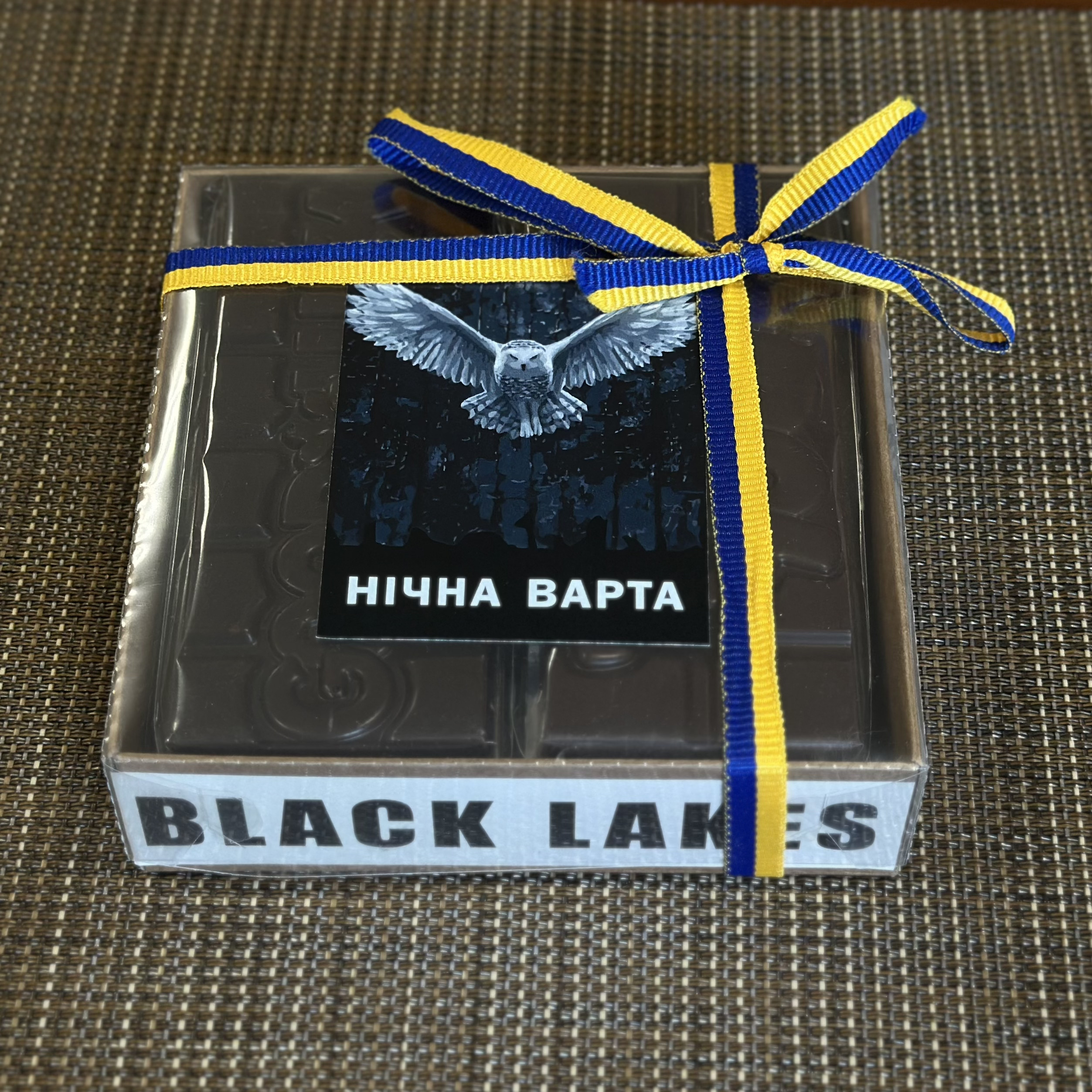 Шоколадний набір «Нічна варта»